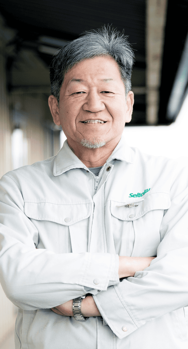 作業長 大澤 修